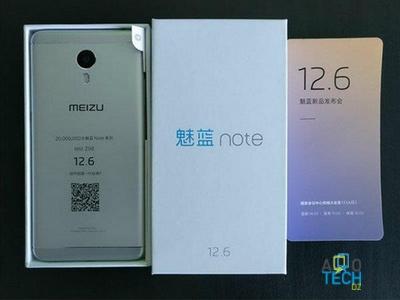 Meizu m5 note sera officiellement dévoilé le 6 Décembre