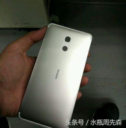 Nokia : le D1C en fuite