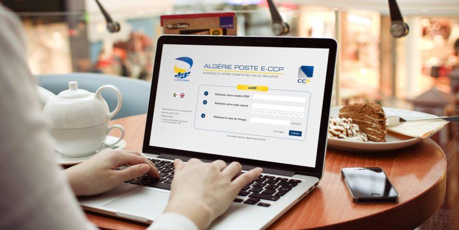Le projet de loi E-commerce en Algérie est enfin adopté par l’APN