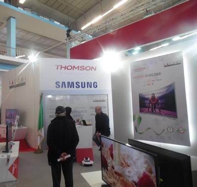 Sacomi Electronics plus de vingt ans d’expériences dans la distribution et commercialisation de produits IT en Algérie