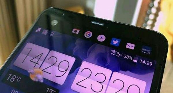 HTC a été victime d’une belle fuite
