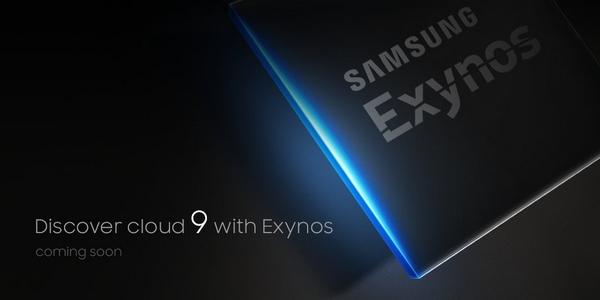 Samsung explique en images les nouveautés apportées par l’Exynos 9820