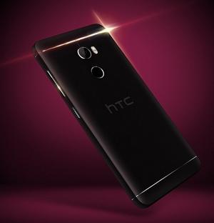 HTC One X10 : le nouveau modèle milieu de gamme de HTC