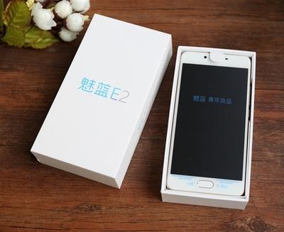 Meizu blue Charm E2 : officiellement officiel