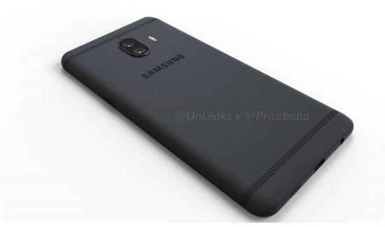 Samsung Galaxy C10 avec double caméra arrière