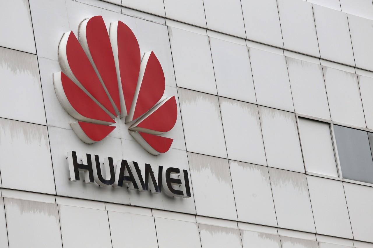 Huawei s’apprête à surpasser ses concurrents !