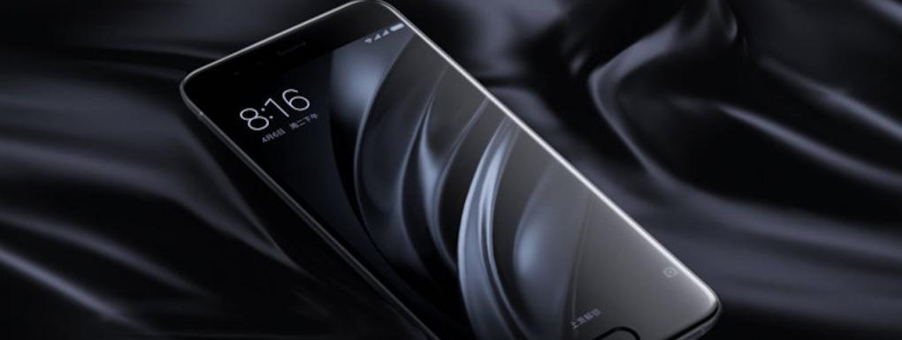 La coque arrière de Xiaomi Mi 6 Plus a fait surface