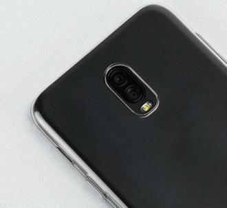 Samsung Galaxy J7 (2017) Édition chinoise avec une double caméra arrière