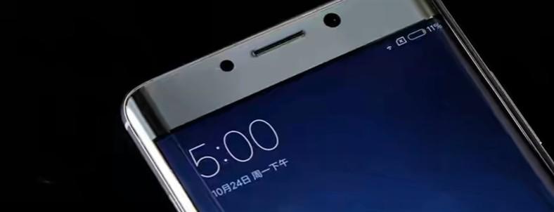 Xiaomi Mi 6 Plus : Nouveau téléphone avec 6 Go de RAM et 4000mAh pour le 11 juillet