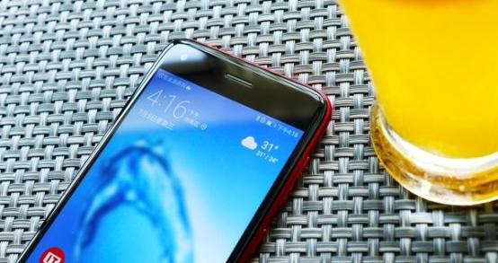 Huawei Enjoy 7 : Le dernier modèle de la série Enjoy