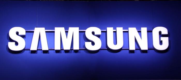 Samsung : Bientôt une nouvelle fonctionnalité «Enregistrement de stockage»