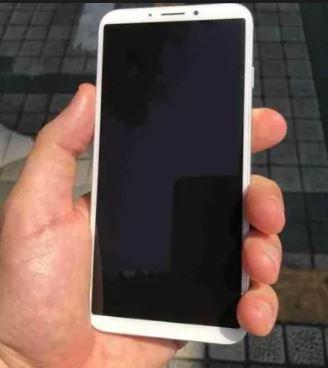 Vivo V7 + : Un nouveau téléphone intelligent avec une caméra selfie révolutionnaire