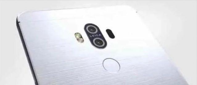 Huawei Mate 10 se dévoile le 16 octobre