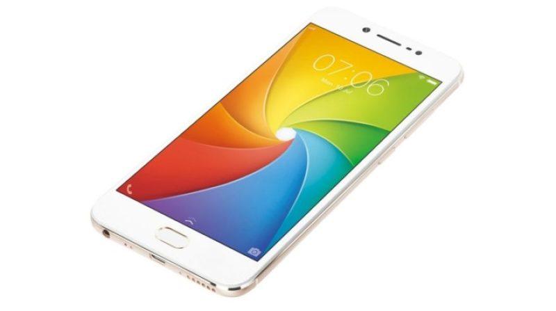Vivo Y66i A et Y75A apparaissent sur TENAA
