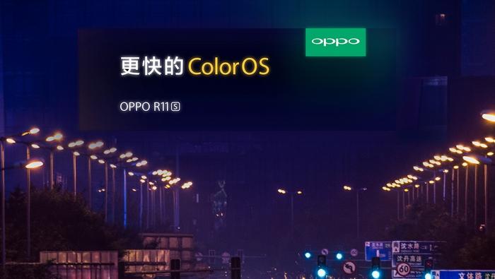 Les publicités d’OPPO R11S autour de la ville de Shenzhen