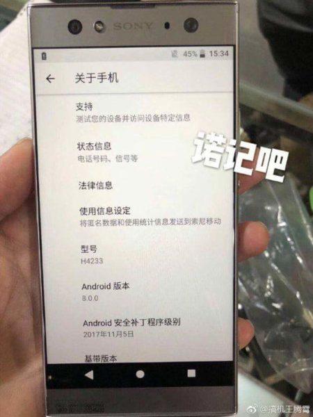 Sony Xperia XA2 Ultra dévoilé avec double caméras selfie