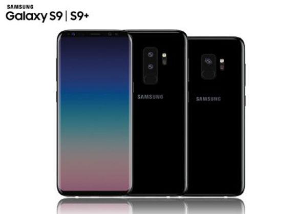 Samsung Galaxy S9 boîte en fuite révélant un appareil photo sérieusement amélioré
