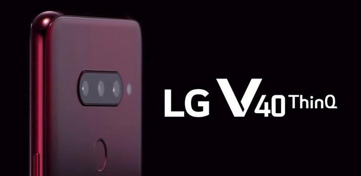 LG V40 ThinQ tourne sous Android 8.1 Oreo ?