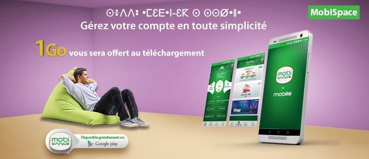Mobilis vous offre 1GO d’internet en téléchargeant son application MobiSpace