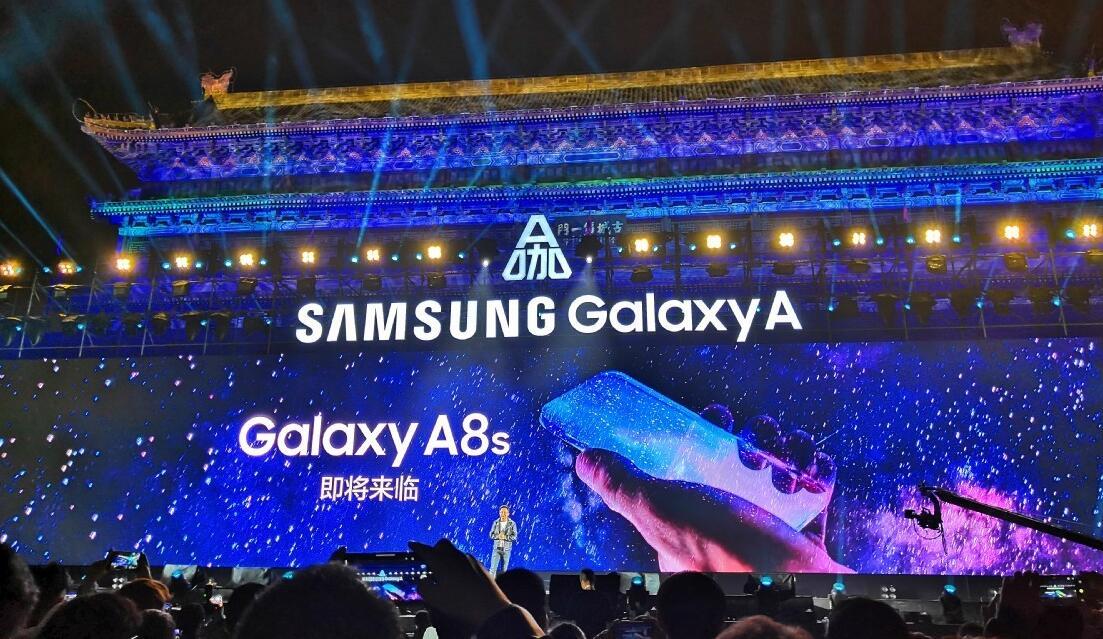 Nous avons un aperçu du Samsung Galaxy A8s grâce au TENAA