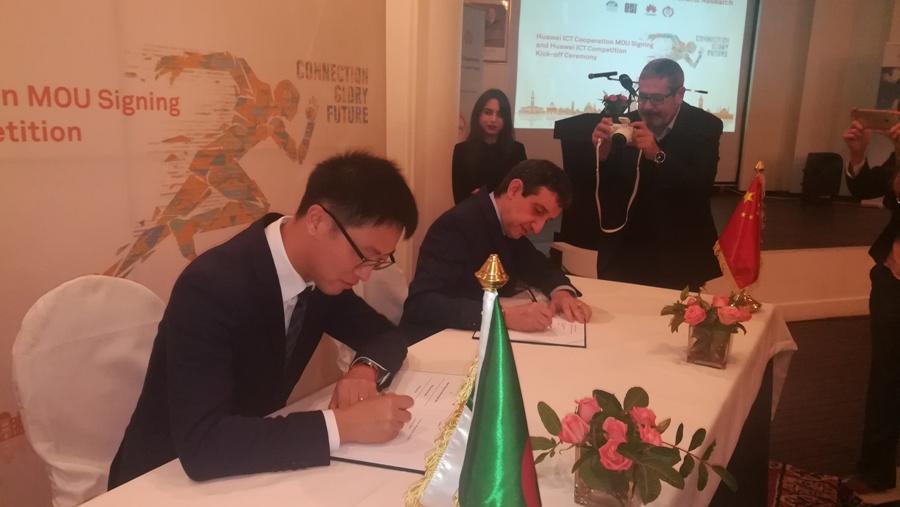 Huawei Algérie signe un accord de coopération avec deux universités de sciences et technologies