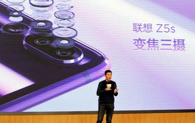 Lenovo Z5s : Un échantillon de l’appareil photo affiché