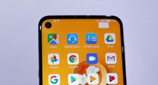 HiSense U30 est le premier mobile avec SD675, l’appareil photo 48MP de Samsung