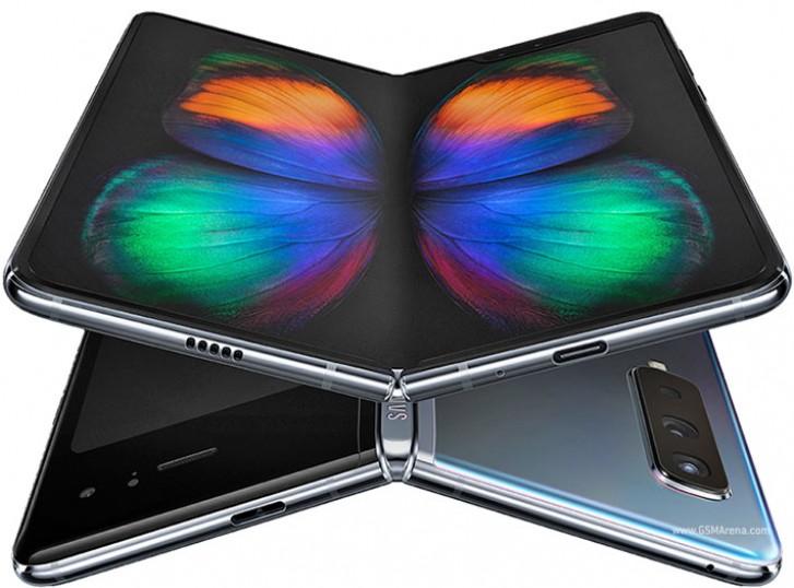 Samsung Galaxy Fold en état de marche en vidéo