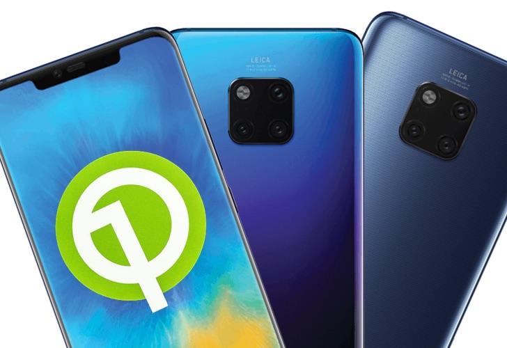 Huawei Mate 20 Pro retiré du programme bêta d’Android 10 Q