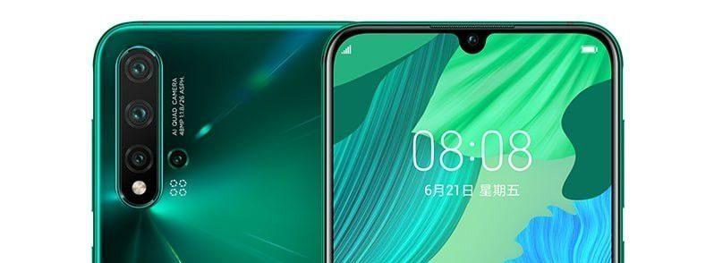 Huawei Nova 5 Pro dévoilée avant le lancement officiel