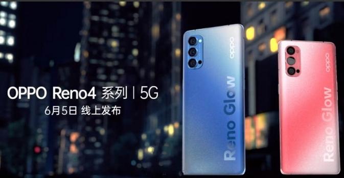 OPPO fixe la date de lancement pour la série Reno4