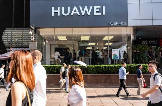 Huawei brevète une conception de smartphone à clapet pliable