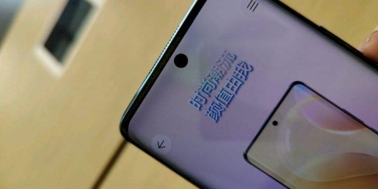Huawei nova 8 apparaît en images