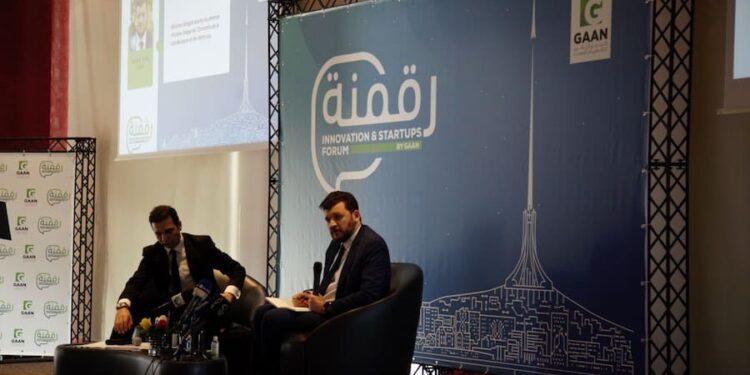 1ère Edition du Forum Rakmana : Innovation & start-ups : état des lieux et perspectives