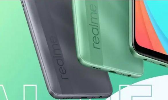 Realme RMX3085 avec Helio G95 apparaît dans la base de données de Geekbench