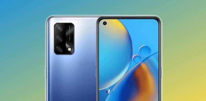Oppo A74 versions 4G et 5G ont fait surface avant le lancement