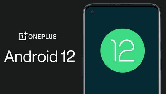 La série Oneplus 7/7T, 9RT recevra la mise à jour stable de ColorOS 12