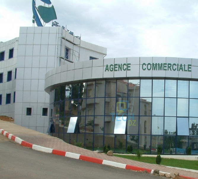 algerie telecom