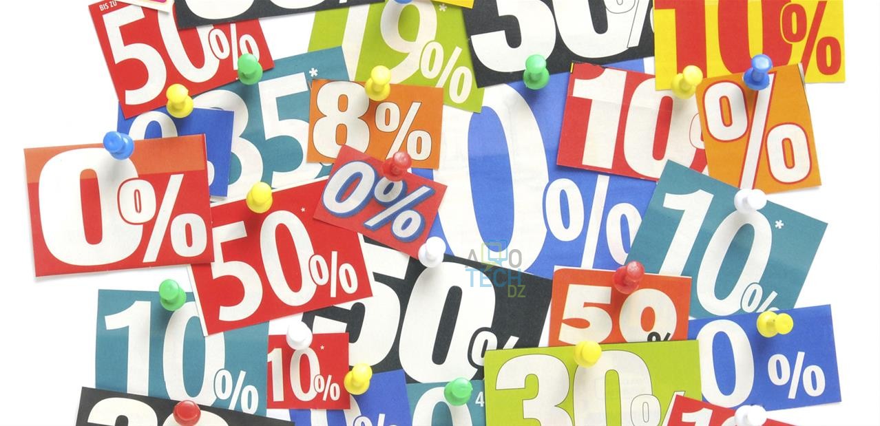 Soldes Ramadan 2016 : les bons plans pour faire des affaires