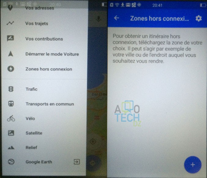google maps offline