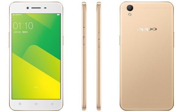 Prix de vente Oppo A57 Algerie