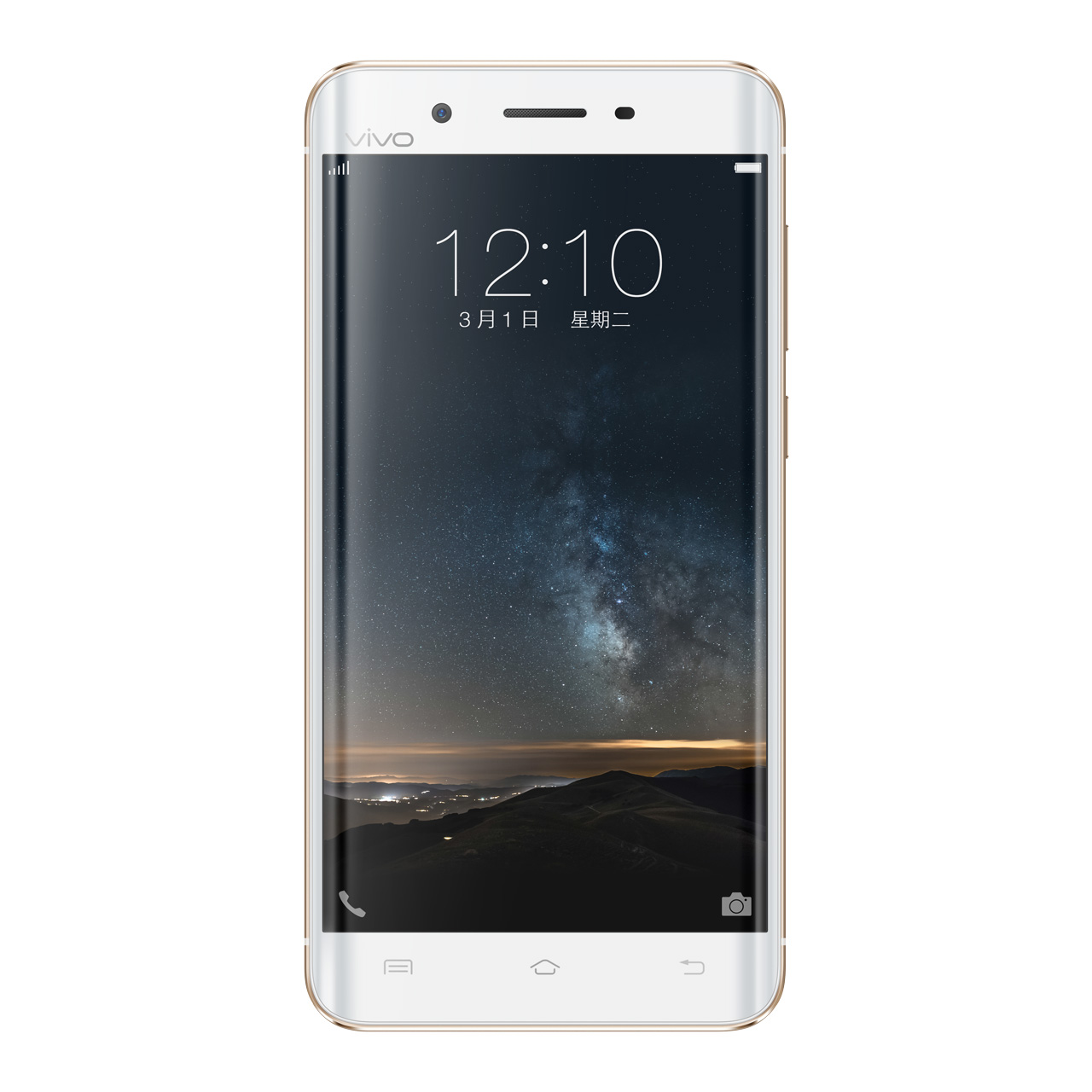 vivo xplay 5 front