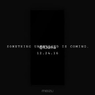 Meizu prépare un smartphone sans bordure 5 meizu smartphone sans bordure 4