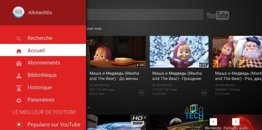 youtube film gratuit