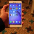 Huawei GR5 2017
