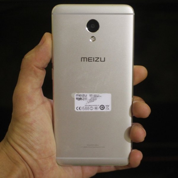 Meizu M5 Note