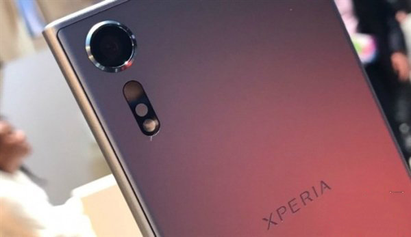 Sony Xperia XZ1 (G8341) passe par Geekbench