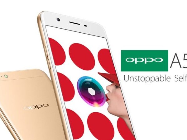 Prix de vente Oppo A57 Algerie