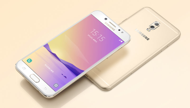 Samsung  Galaxy J7+ change d’identité pour Galaxy C8