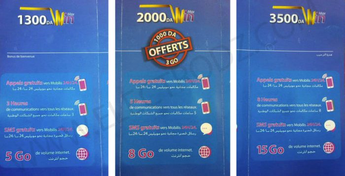 Mobilis Win Max : nouvelle offre de 5 Go d'internet et appels illimités vers Mobilis 2 mobilis-win-max-1
